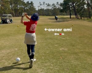 owner ami ゴルフスイング
